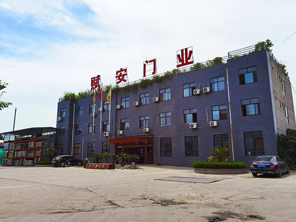 陜西賦安門窗有限公司 陜西賦安門窗有限公司